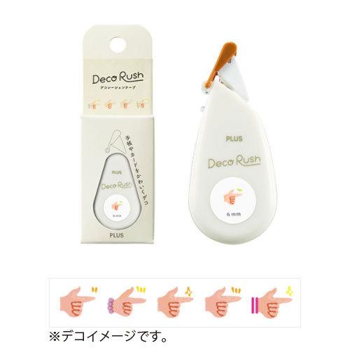 プラス デコラッシュ チェック 484 どっとカエールプラスワン 通販 Yahoo ショッピング