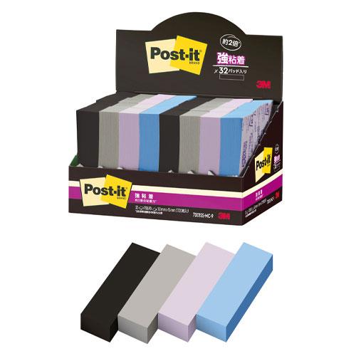 スリーエム　ポスト・イット［Ｒ］強粘着　見出し／ふせん／マルチカラー（ブラック，ペブルグレー，オーキッドフロスト，ブルー） | 