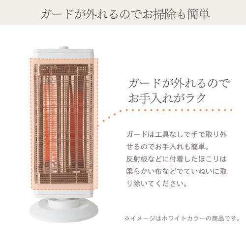 ユアサプライムス　二灯管三段階切替電気ストーブ　暖房器具｜dotkae-ru02｜07