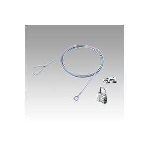 エレコム　ノートパソコン＆マウスセキュリティロック　ダイヤル錠タイプ | ELECOM