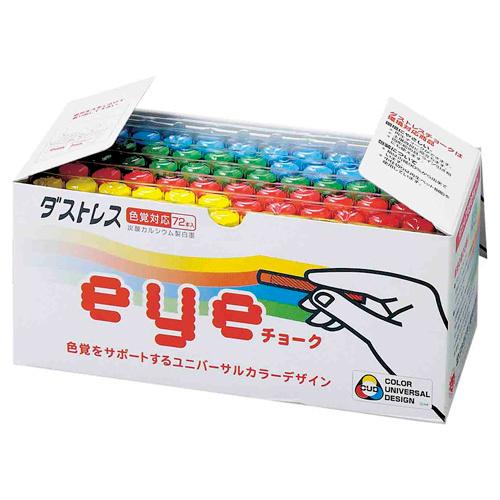 BLUR 21 BOX (18CD+3DVD+7inch）　ブラー 21 Amazon.co.jp: Blur 21 Box Set [Limited Edition] [18CD/3DVD