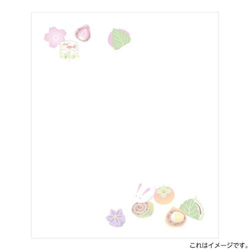 カミイソ　Ｋｉｍｏｎｏ美　伊予和紙　懐紙＆懐紙入れ　和菓子｜dotkae-ru02｜02