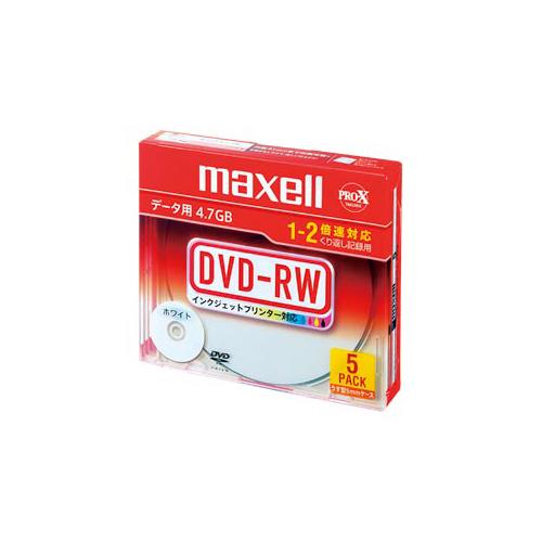 ｍａｘｅｌｌ　ＰＣ　ＤＡＴＡ用　ＤＶＤ−ＲＷ　書き換えタイプ　１−２倍速対応 | 