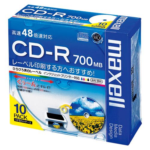 ●ｍａｘｅｌｌ　PC DATA用 CD-R 1回記録タイプ　2-48倍速対応 | 