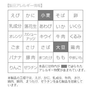 尾西食品u3000アルファ米u3000炊き出しセットu3000五目ご飯u3000５０