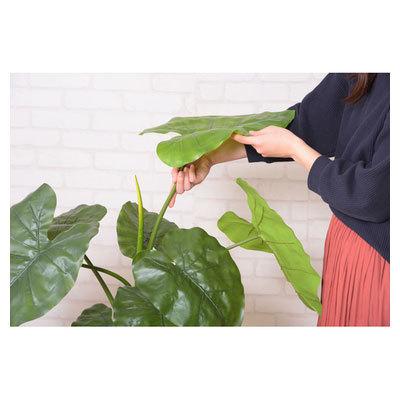 東谷　フェイクグリーン クワズイモ 観葉植物 造花 GRN-16　クワズイモ