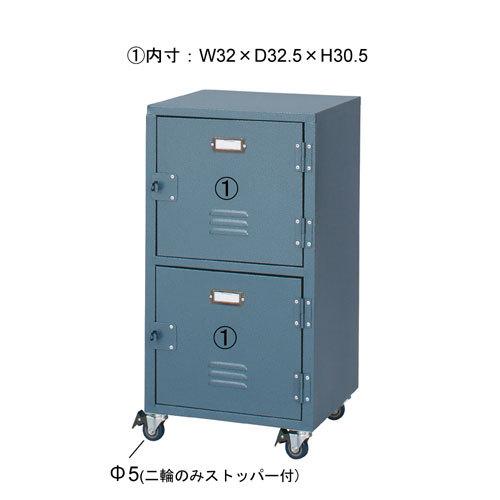東谷 チェスト2D ロッカー キャスター付 TPN-30GRの画像