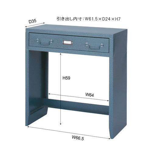 東谷　デスク　机　ロッカー風　スチール　ＴＰＮ−３２ＧＲ 