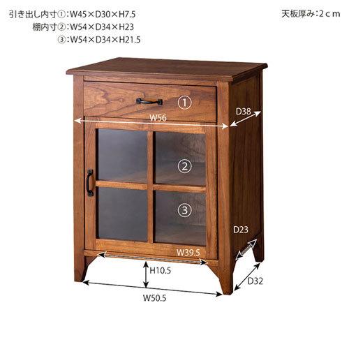 東谷 ティンバー ミニキャビネット PM-315（ブラウン）の画像