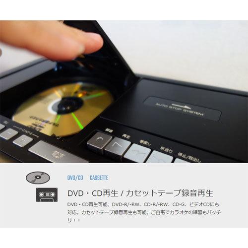 太知ホールディングス　ＤＶＤカラオケシステム_4