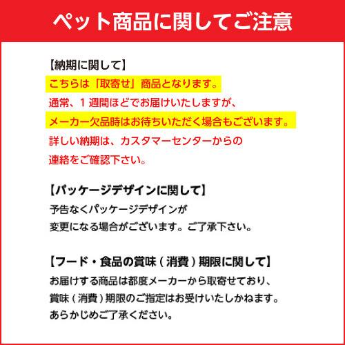 コングジャパン　コング　ターレインレッド　Ｓ　ペット用品｜dotkae-ru02｜02