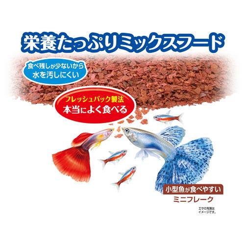 ジェックス　ＧＥＸ　パックＤＥフレーク　ペット用品　水槽用品　観賞魚用品　グッピー・テトラの主食｜dotkae-ru02｜04