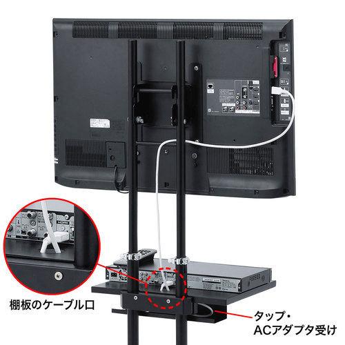 サンワサプライ 直送 20型〜32型液晶TV・ディスプレイスタンド（ブラック）の画像