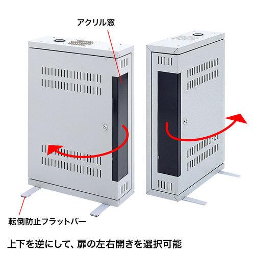 サンワサプライ　メーカー直送・法人様限定　HUBボックス 2UCP-HBOX2U_5