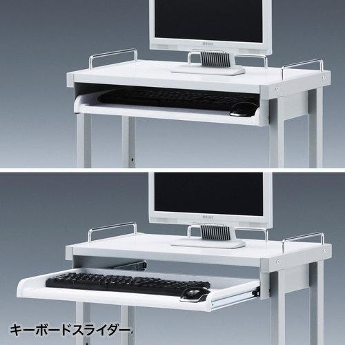 サンワサプライ　直送　ハイスタンド 