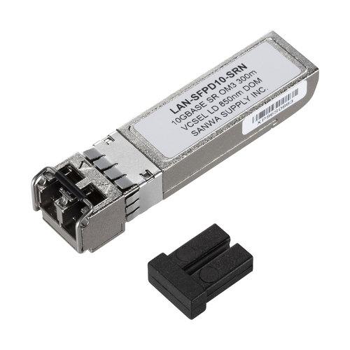 サンワサプライ　直送 SFP+10Gigabit用コンバータ 10GBASE-SR準拠