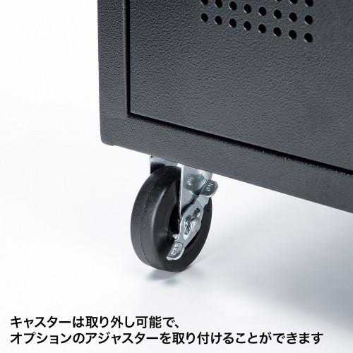 サンワサプライ　直送 キャスター付きハブボックス（2U）_3