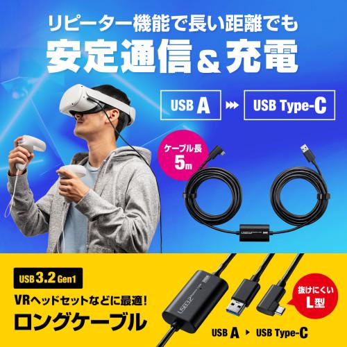 SANWA SUPPLY（サンワサプライ） 直送 USB3．2 A−TypeC