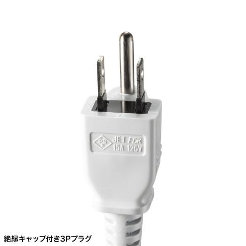 サンワサプライ　工事物件タップ　電源コード1m　差込口数　8個口　定格容量：15A・125V｜dotkae-ru02｜04