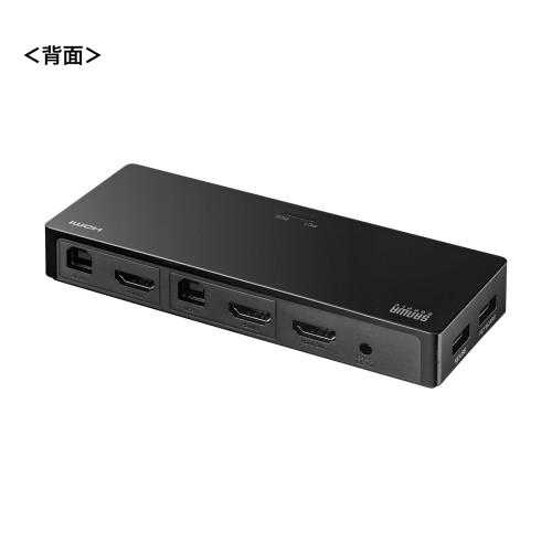 サンワサプライ 直送 4K対応HDMIパソコン切替器（エミュレーション非