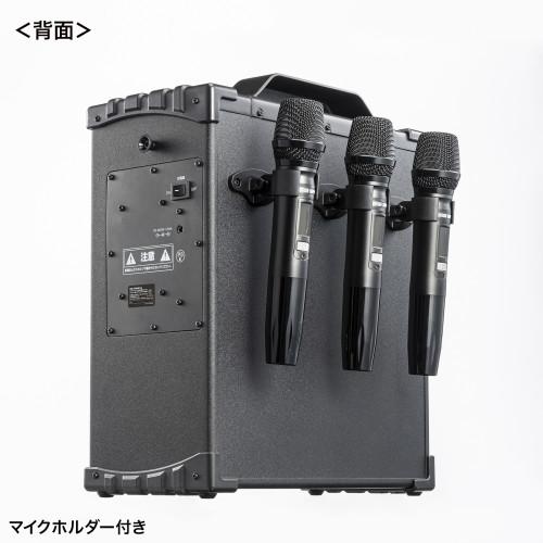 サンワサプライ 直送 ワイヤレスマイク付き拡声器スピーカー