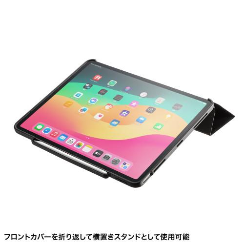 サンワサプライ 直送 iPad Air 13インチ(M2/2024)用タッチペン収納