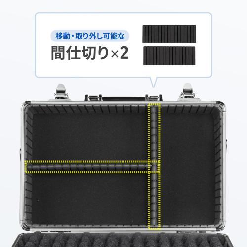サンワサプライ　直送 キャリングアルミケース_5