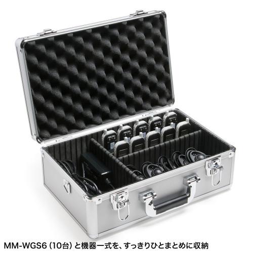 サンワサプライ　直送 キャリングアルミケース_6