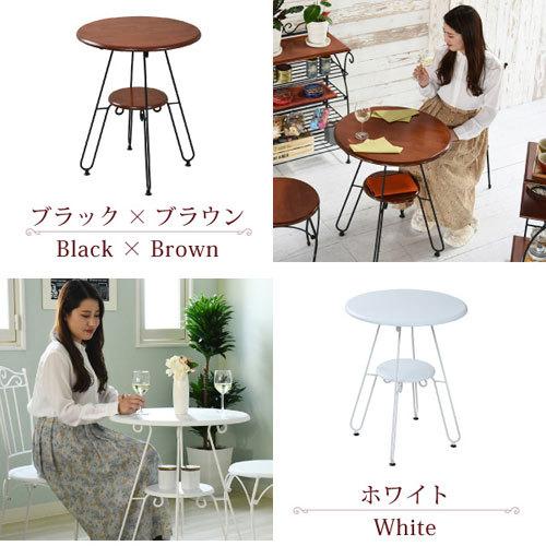JKプラン カフェテーブル 丸 テーブル ロートアイアン 棚付き