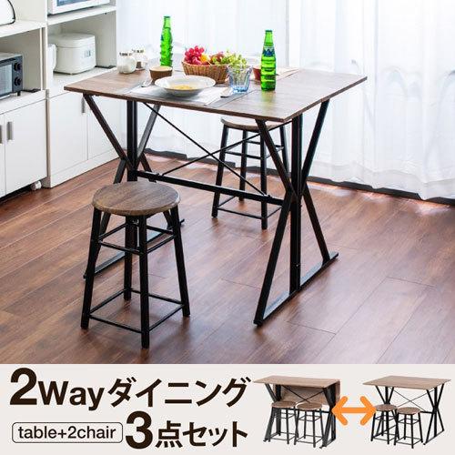 JKプラン ダイニングセット 折りたたみ ダイニングテーブル チェア