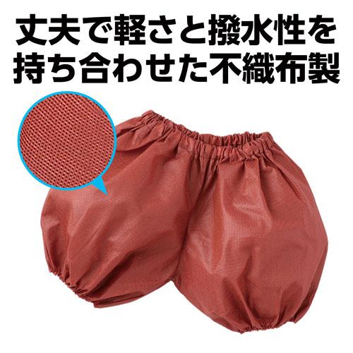 アーテック かぼちゃパンツ J 衣装 発表会 お遊戯会 幼稚園 園児（茶