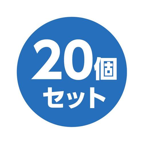 アーテック 恐竜立体パズル BOXセット（20個入）の画像