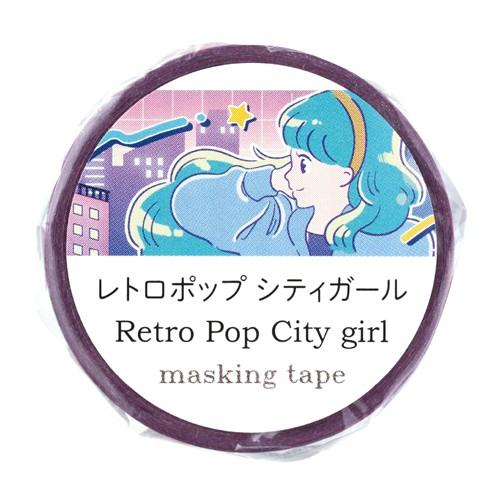 アーテック マスキングテープ レトロポップ シティガール : どっと