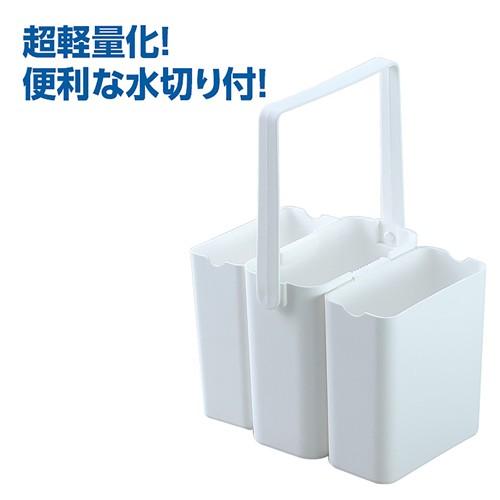 アーテック　三重筆洗2（白） |  | 01