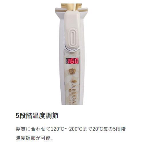 エスペシャル ○クレイツ アフロート エスペシャルカール2 32mm カール