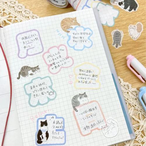 bande 1枚ずつめくれる書けるロールステッカー 月火水木金土日