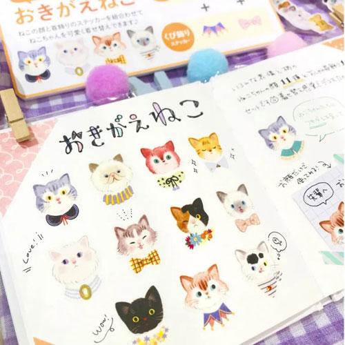 お値下げ!　新品未開封　エトワールエグリオット マスキングテープ　猫柄2本セット メール便対応] マスキングテープ 20m/m (ノアファミリー猫グッズ ネコ