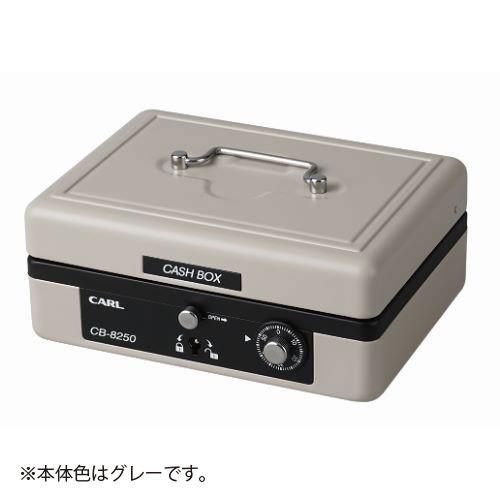 カール　CARL キャッシュボックス　手提げ金庫　CB-8760 鍵付き　未使用 CARL ○カール キャッシュボックス CB-8250 そとレジ 鍵付き 物販