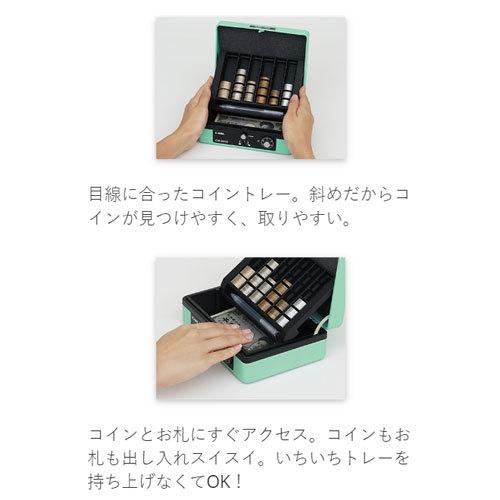 CARL ○カール キャッシュボックス CB-8250 そとレジ 鍵付き 物販