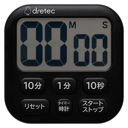 ドリテック 抗菌タイマーポポラ ブラック Xc2jspiadd 調理器具 Closetoart Fr