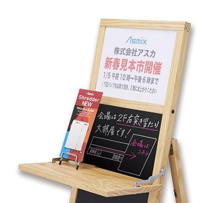 アスカ　転倒防止ポスタースタンド トレーつき_2