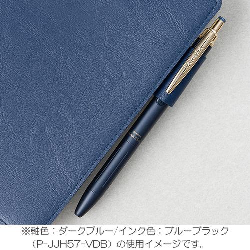 ゼブラ サラサグランド 0.5mm（キャメルイエロー） : どっとカエール