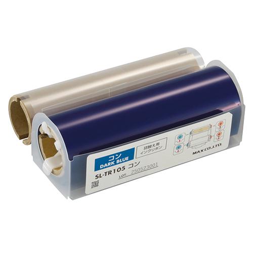 マックス ビーポップ 詰替え インクリボン（紺） : どっとカエール