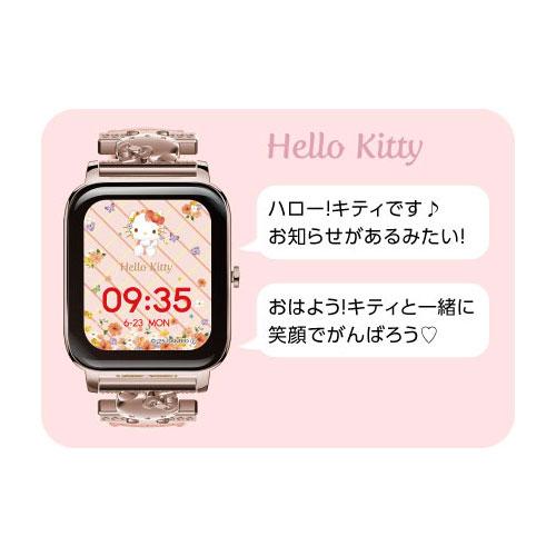 スマートキャンバス　キティ　時計 エプソン「Smart Canvas」にハローキティ45周年記念モデル 遊び心