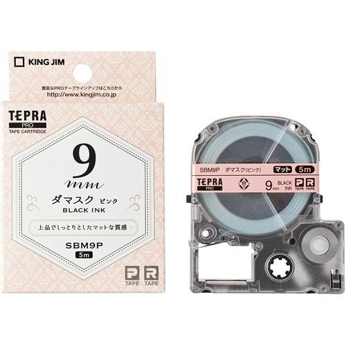 キングジム　テプラ　ＰＲＯテープカートリッジ　マットラベル　模様　幅：9mm（ダマスク（ピンク）／黒文字）｜dotkae-ru