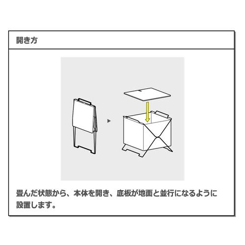 キングジム　スタックバスケット　収納ボックス　折りたたみ　積み重ね可能　スタッキング　SPOTシリーズ　スポット（クロ）｜dotkae-ru｜05