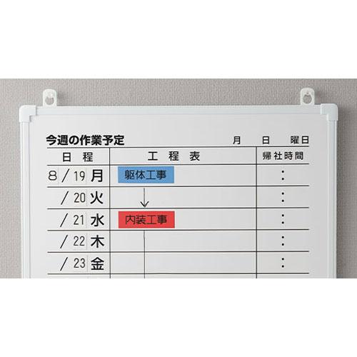 キングジム ラベルライター「テプラ」PRO（ブラック）の画像