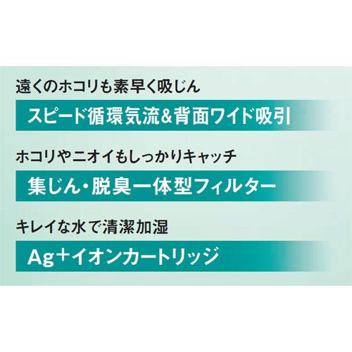 ○シャープ 加湿空気清浄機 プラズマクラスター7000 KC ○シャープ 加湿空気清浄機 プラズマクラスター7000 KC