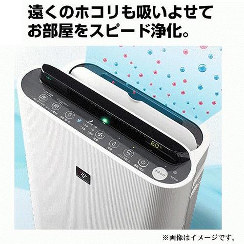 [花粉、ウィルス対策に！]シャープ　プラズマクラスター7000 加湿空気清浄機 SHARP（シャープ） 空気清浄機 花粉対策 加湿器 小型 プラズマ