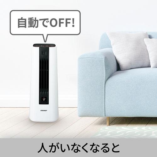 Amazon | シャープ プラズマクラスター搭載 セラミックファンヒーター